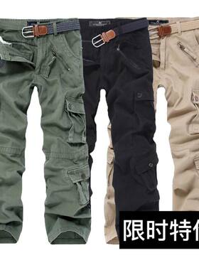 多口袋军旅户外工装裤天天特价