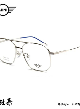 MINI迷你眼镜架男女款近视眼镜框架M59038/M59039/M59050/M59051