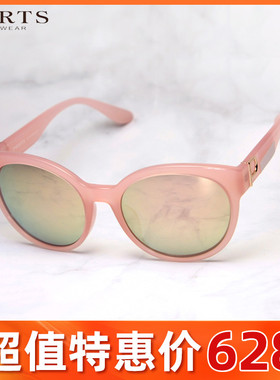 个性优雅板材椭圆形全框