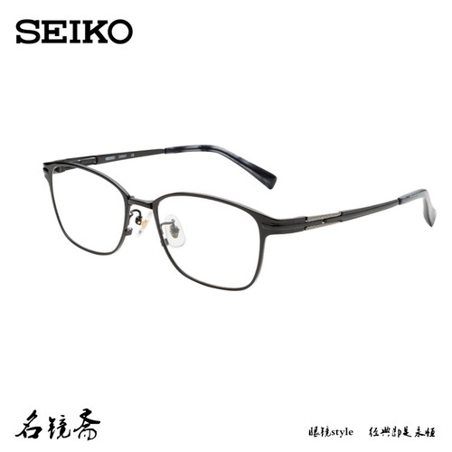 SEIKO精工近视眼镜框架