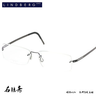 丹麦LINDBERG林德伯格无框高端商务超轻系列钛架近视眼镜架 T604