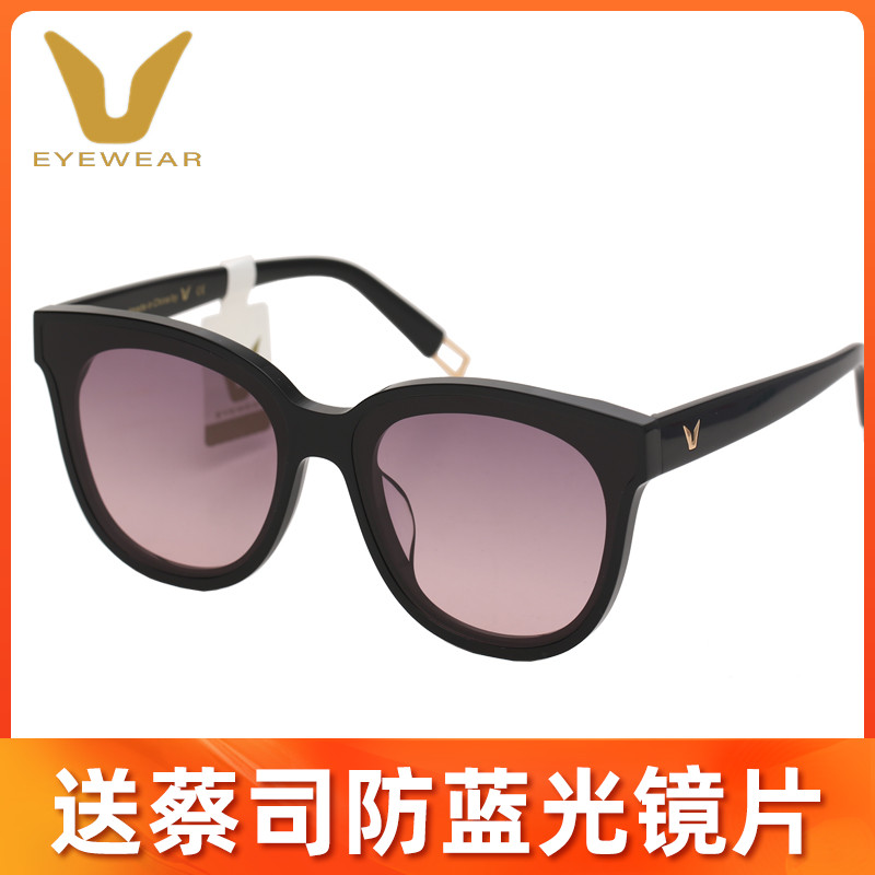 薇帕V牌时尚潮流太阳镜休闲款
