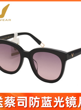 薇帕V牌时尚潮流太阳镜休闲款