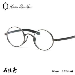 万年龟KameMannen复古时尚男女款圆框纯钛全框近视眼镜架 KMN101