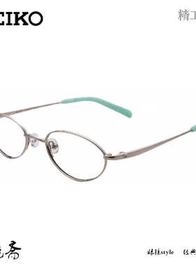 SEIKO精工纯钛全框近视镜架H02027 H02067 H03085 H03086