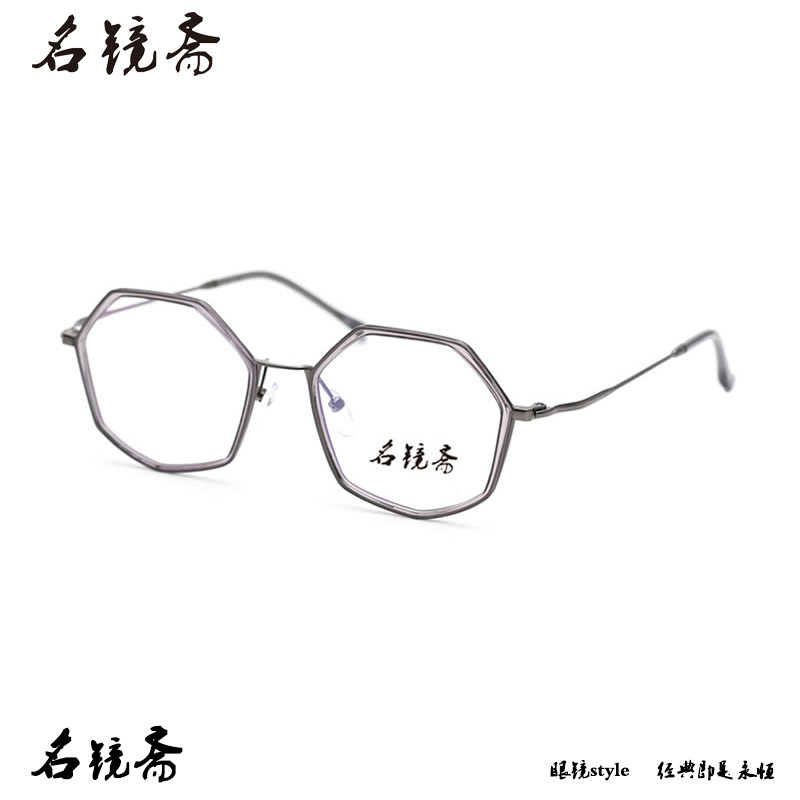 名镜斋时尚全框休闲眼镜框