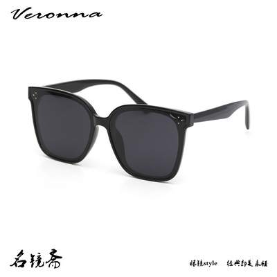 维罗纳板材超大方框瘦脸