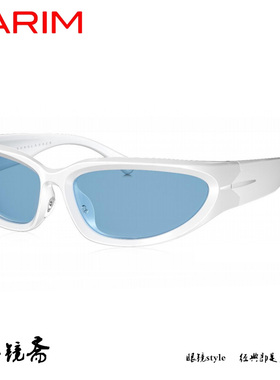 派丽蒙舒适轻盈隔离紫外线太阳镜墨镜76052 76053 76054 76056