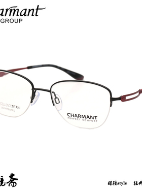 CHARMANT夏蒙商务镜架CH10645/CH10646/CH10647/CH10648/CH10729