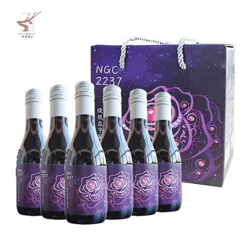 意大利进口法定产区干红