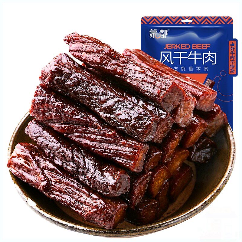 蒙都  手撕风干牛肉干488克香辣味 内蒙古特产 休闲零食 肉干肉脯怎么样,好用不?