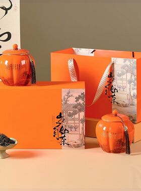 去寻茶叶2023新茶武夷山原产特级正山小种红茶礼盒装250g年货送