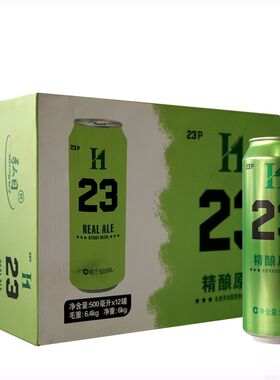 弘日精酿原浆 自然浑浊型烈性啤酒 23度 500毫升x12