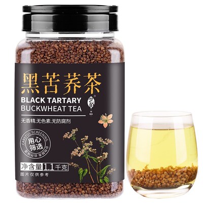 艺佰黑苦荞茶1100克四川大凉山全颗粒胚芽苦荞茶荞麦茶泡水喝的养