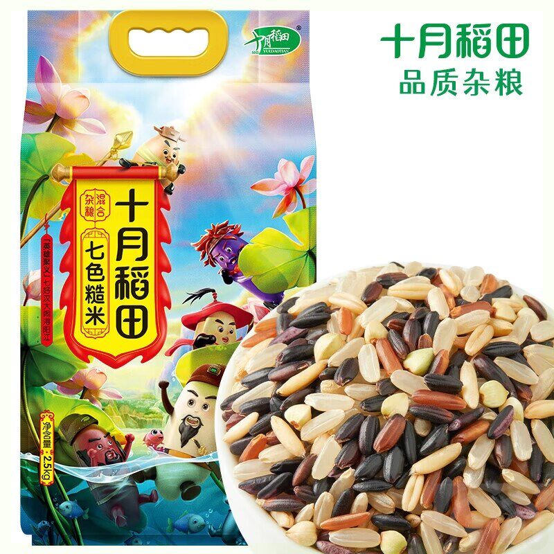 十月稻田 七色糙米 2.5公斤 杂粮粗粮 黑米 红米 糙米? 燕麦 荞麦属于什么档次？