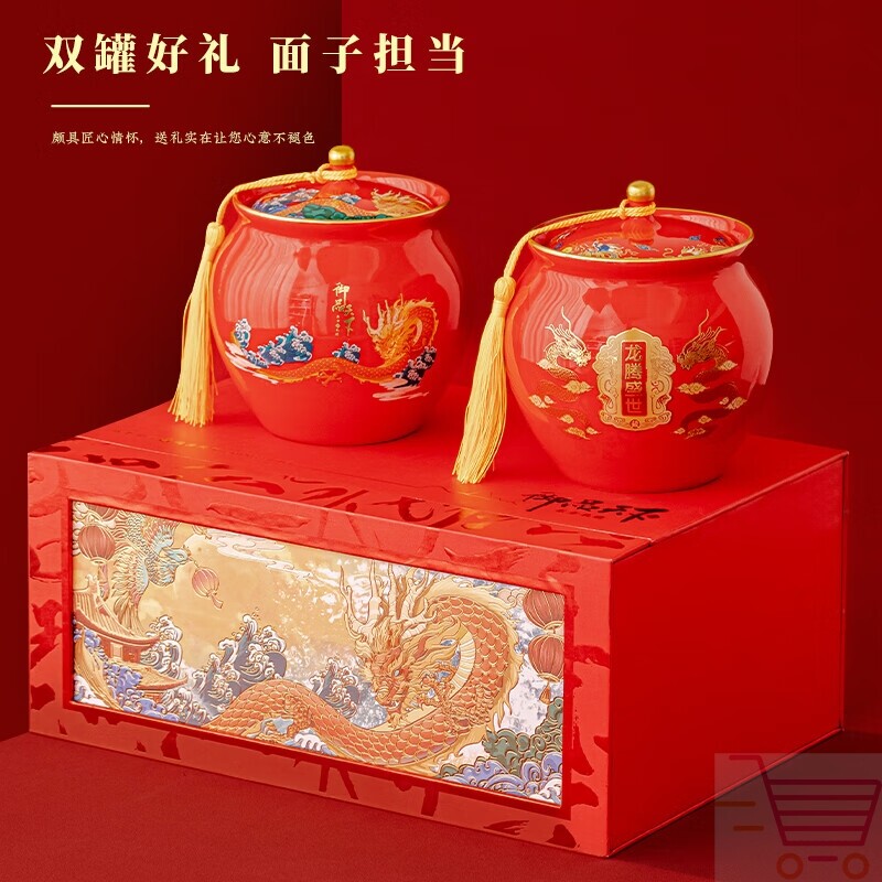 杭颂红茶御品天下武夷山金骏眉蜜香特级250g茶叶礼盒装