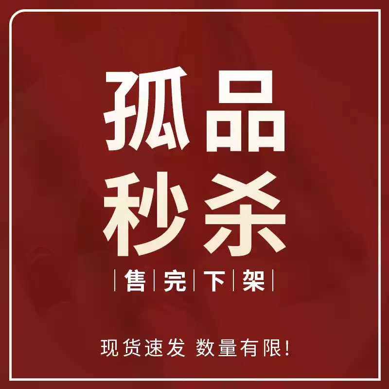 全新清仓19.9元女包小众单肩包图片