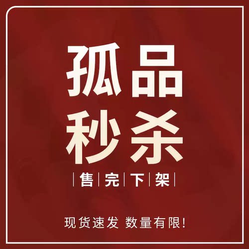 全新清仓19.9元女包小众单肩包