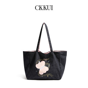 CKKUI韩系时尚甜美风牛仔包