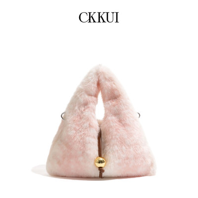 CKKUI韩系温柔粉色毛绒包包