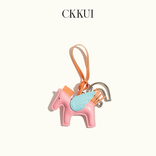 CKKUI马年限定撞色皮质挂件