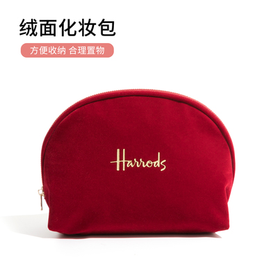 手拿字母丝绒化妆包小号