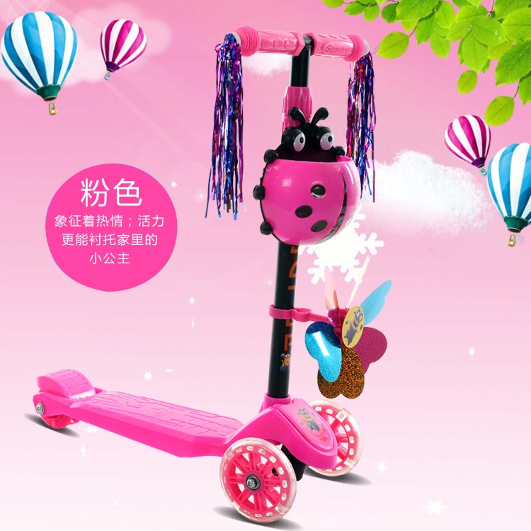 ư³æ¶ùͯ»¬°å³µ¶ùͯ½Å̤³µ2368ËêÒôÀÖËÄÂÖÉÁ¹â¿Éµ÷½ÚÄÐŮСº¢¶ùͯ