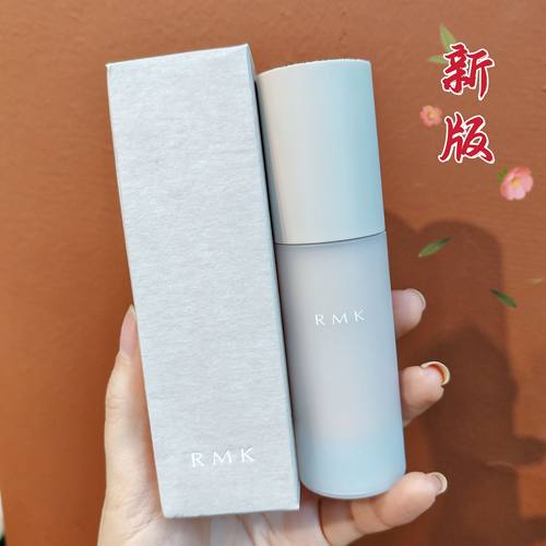 新版日本rmk水凝柔光粉底霜201粉底液大牌遮瑕保湿持久粉底液102