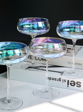 英国LSA pearl彩虹碟形香槟杯红酒杯