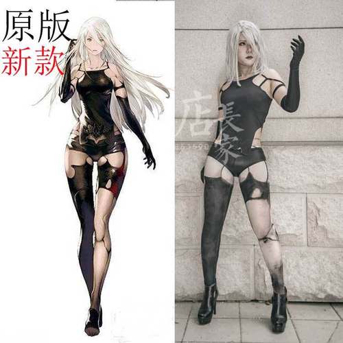 A2衣服nier尼尔机械纪元