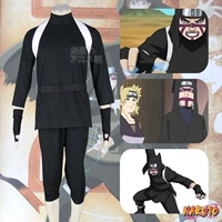 Anime trẻ em Nhật Bản COSPLAY trang phục nam giới Naruto COS quần áo khảo sát Jiulang quần áo tại chỗ đầy đủ - Cosplay phụ kiện cosplay