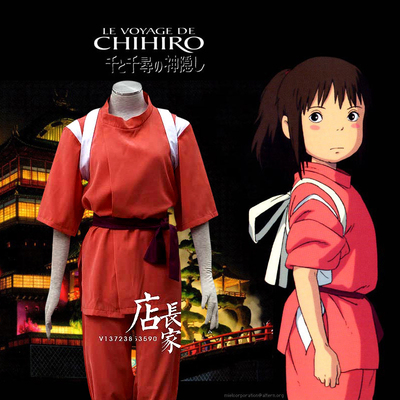 千与千寻店长的动漫城COS服动漫