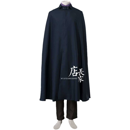 Naruto Cosplay Clothing Boy Children Naruto Usahisa Sasuke Cos Cos Clothing Boruto Theatre Edition
