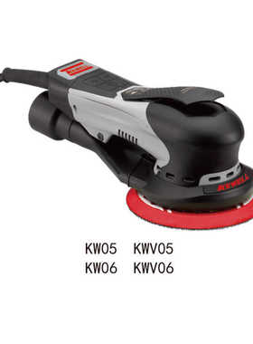 克威迩KEWELL电动打磨机KE05/06 KWV05/06 KW038/KWV038 KWP1033