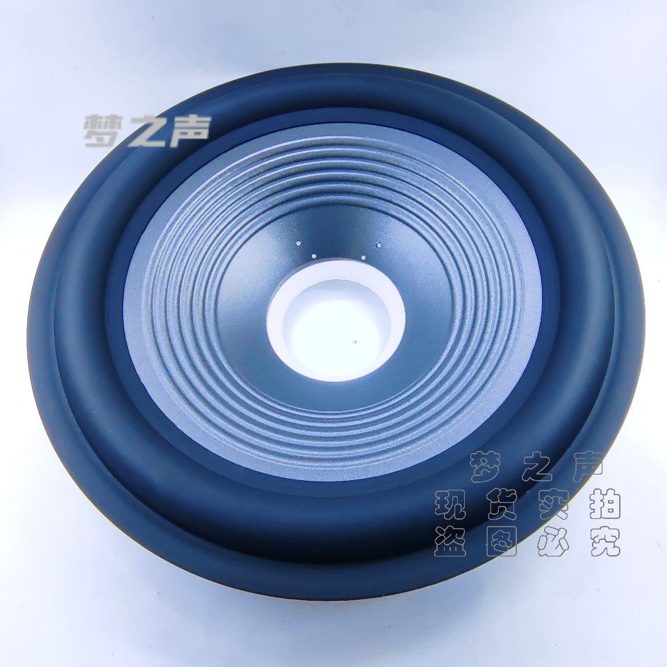 jbl原装12寸低音喇叭纸盆低音炮低音喇叭JBL白纸盆原装维修配件