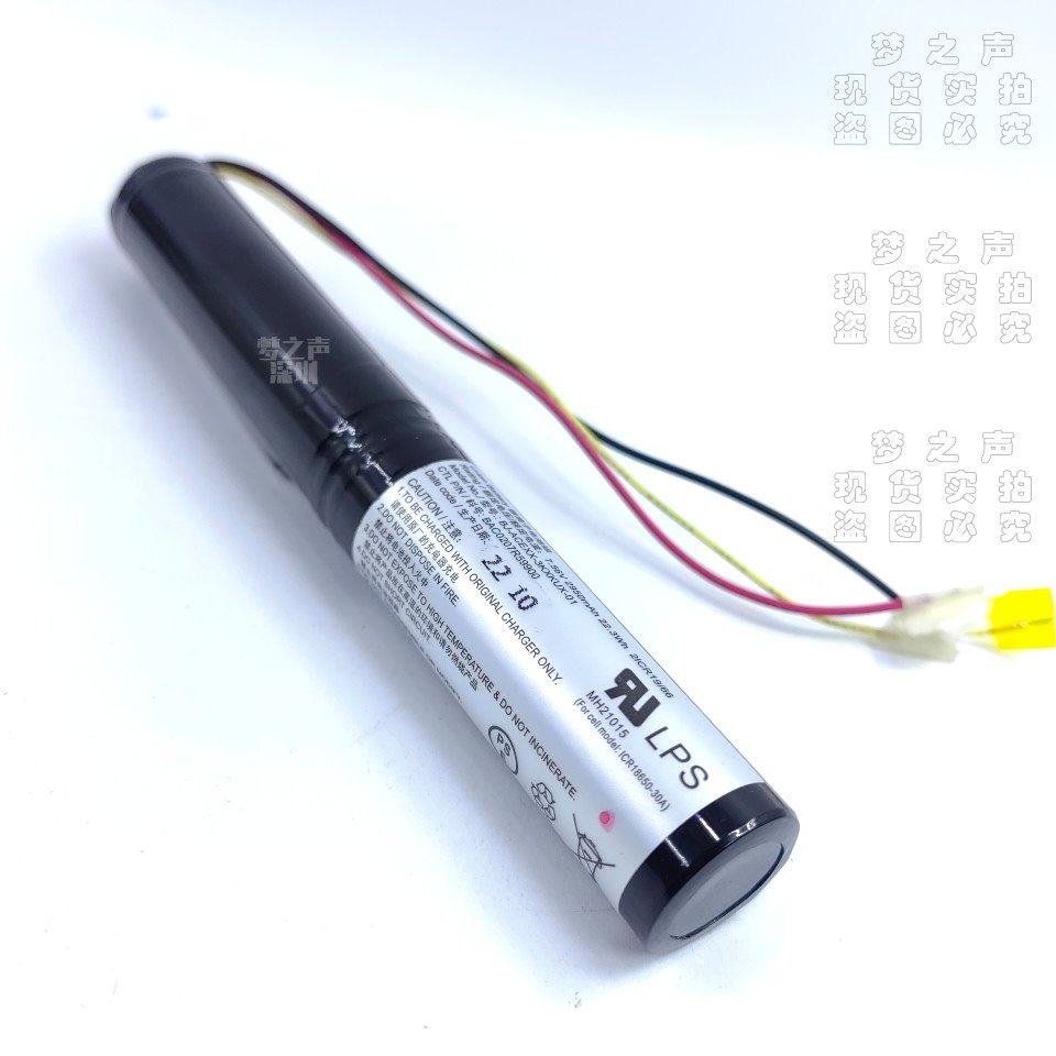 创新MF8170/MF8190蓝牙音箱电池 BJ-ACEXX-3KXKUX-01声霸锣发烧级