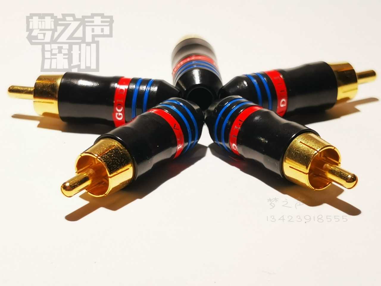 RCA插头纯铜镀金发烧频视频接线头莲花插头梅花头色差头AV视频头
