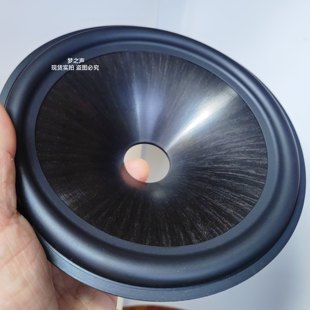 JBL6寸6.5寸原装中心孔26.5外径162中低音喇叭喇叭硬质PP盆橡胶边