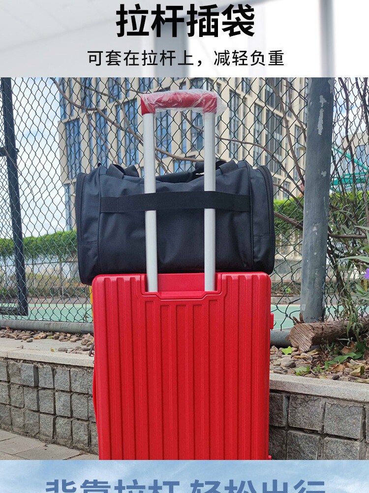 여행 가방 2024 새로운 트렌디 남성 대용량 출장 여행 신발 창고 수하물 가방 건식 및 습식 분리 휴대용 피트니스 가방