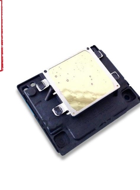 爱普生EPSON原装拆机WF7015打印头 WF7521 WF3011 WF3521/80W喷头