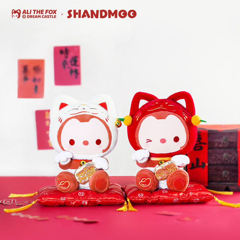 SHANDMOO山莫新年限定开运招财阿狸公仔25CM一对装毛绒玩具礼物女