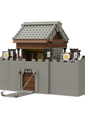 其它拼插积木7岁以上Moc场景