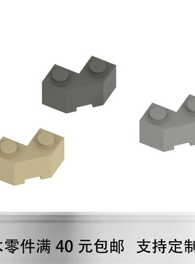 兼容87620国产科技积木零件2X2切角转角砖MOC建筑场配件斜角2孔