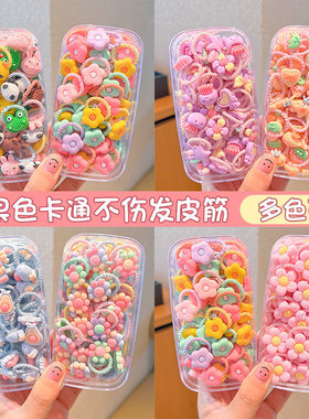 儿童发圈女童扎头发皮筋头绳宝宝不伤发头饰小女孩发饰头绳发绳