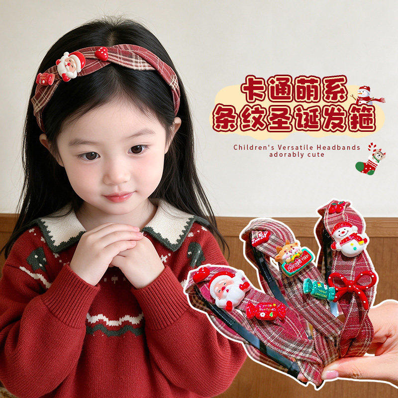 小女孩可爱卡通红色系发箍头饰儿童发卡头箍带齿防滑女童圣诞发饰