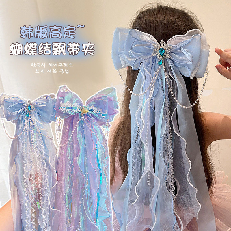 头纱儿童蝴蝶结超仙甜美女孩头饰生日礼物飘带发夹公主亮闪闪发卡