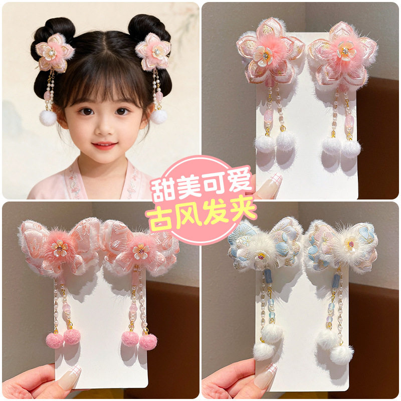 汉服蝴蝶鸭嘴夹新年儿童冬季节日女童花朵布艺BB夹粉色年服夹对装,童装/婴儿装/亲子装,汉服,淘宝优惠券,粉丝福利购,淘宝优惠卷