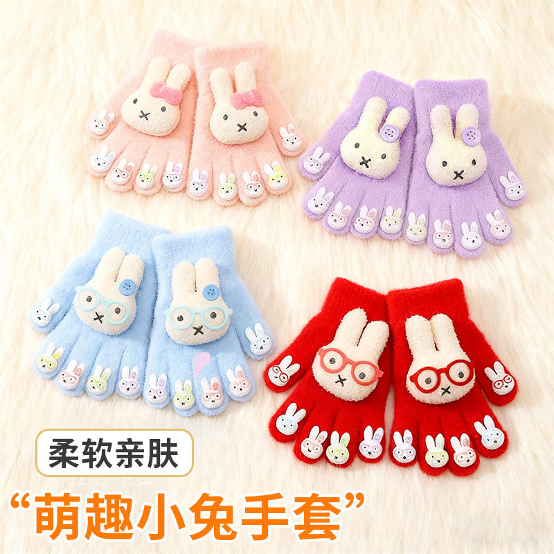 儿童卡通小兔子可爱加绒五指手套女童秋冬新款户外保暖防冻手套