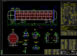 甲醇冷却器固定管板换热器设计及代画CAD图纸计算精品店长推荐