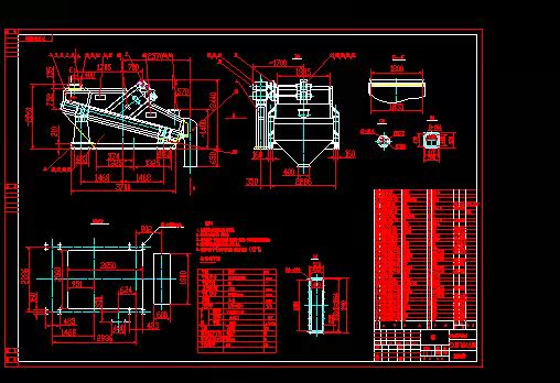 zxbf1842振动筛总图